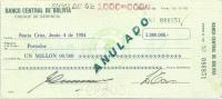 p178b from Bolivia: 1000000 Pesos Bolivianos from 1984